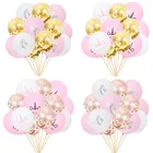 15 шт. Мультяшные милые единороги розовые конфетти латексные шары Декорации с днем рождения Baby Shower Декор Детские Игрушки гелиевые шары