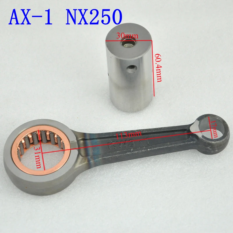 Запчасти для шатуна коленчатого вала мотоцикла комплект Honda AX 1 NX250 KW3 NX 250 AX1|connecting