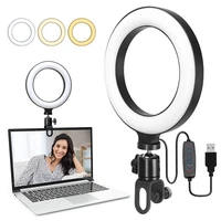 Ring Light LED Lamp Lighting With Clip Laptop Computer For Video Conference Zoom Webcam Chat Live Streaming Youtube