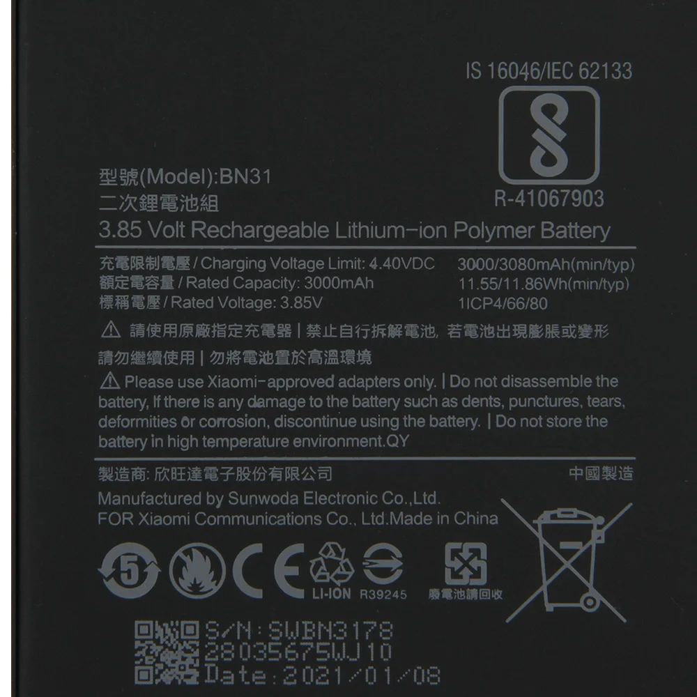 bn31 replacement battery for xiaomi mi 5x mi5x a1 mia1 redmi note 5a redmi y1 lite s2 y2 phone batteries 3080mah free global shipping