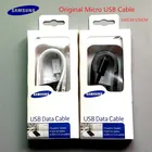 Кабель Micro usb для Samsung Galaxy S6 S7 edge A10 M10 C5 C7 C9 S4 S3 J7 J6 J5 J4 J3 J1a5 2016