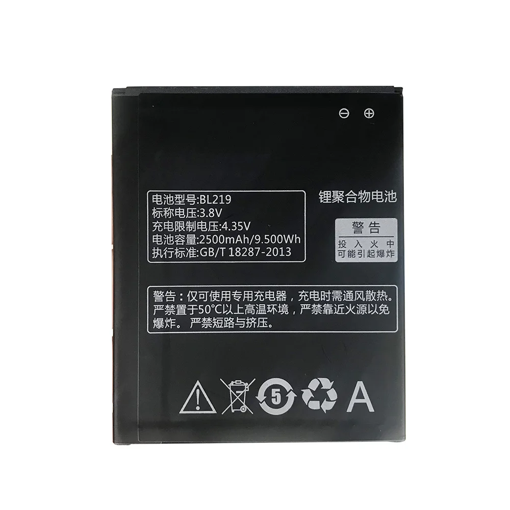 2500 мАч BL219 BL 219 литий-ионная батарея для lenovo A880 S856 S810t A889 A890e A916 телефона Бесплатная