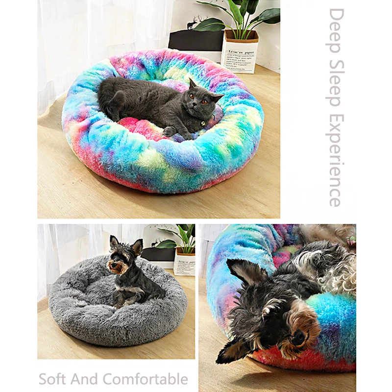 Мягкая Плюшевая Радужная кровать для маленьких средних и больших собак кошек