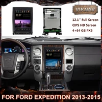 12 1 inch car radio for ford expedition 2013 2015 multimedia dvd player gps navigation hd screen auto stereo tape recorder