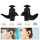 Беруши для плавания, из ушные Затычки Для Плавания Силикона, водонепроницаемые, с защитой от шума и храпа, взрослые Пловцы, 1 пара