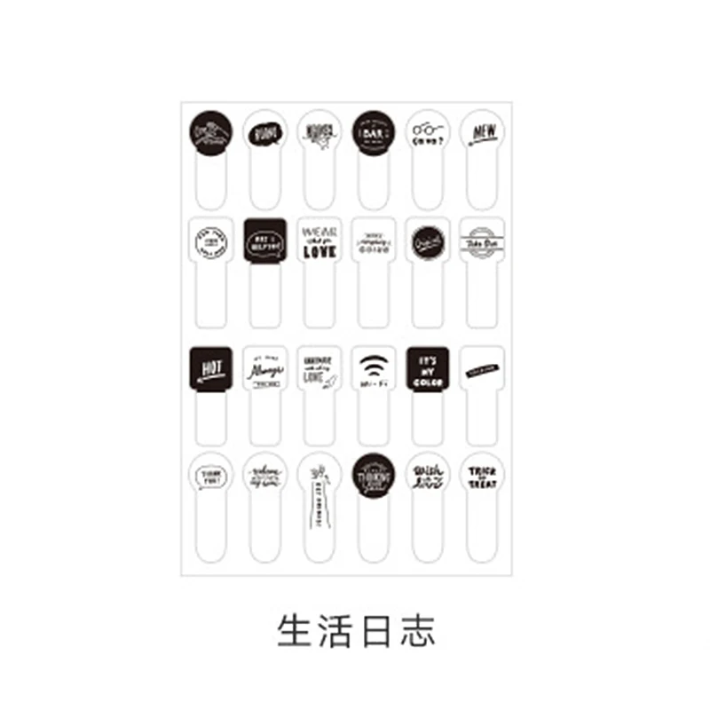 Этикетки с именем для детей наклейки книг компьютеров Подарочная коробка