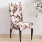Разноцветный эластичный чехол на стул для дома, столовой, Эластичный Многофункциональный жаккардовый чехол с цветочным принтом, съемный геометрический чехол для отеля, дома, кухни