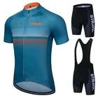 Профессиональный комплект из Джерси для велоспорта STRAVA, летняя одежда для велоспорта, одежда для горного велосипеда, велосипедная одежда для горного велосипеда, одежда для велоспорта, велосипедный костюм