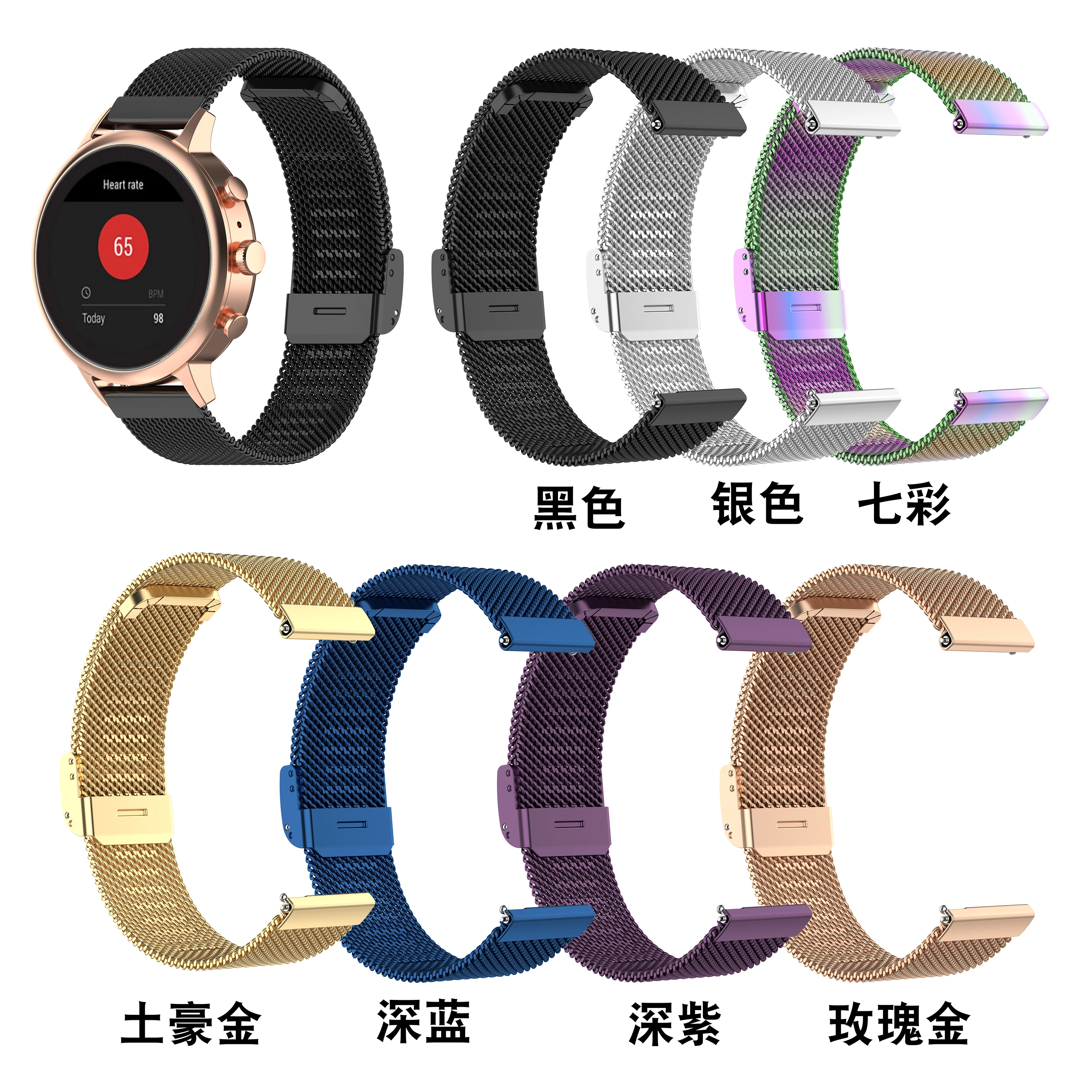 

18mm Metal Straps for Fossil Women's Charter HR Gen4 Sport Stainless Steel Replacement Watch Bands Wristband Smartwatch Bracelet