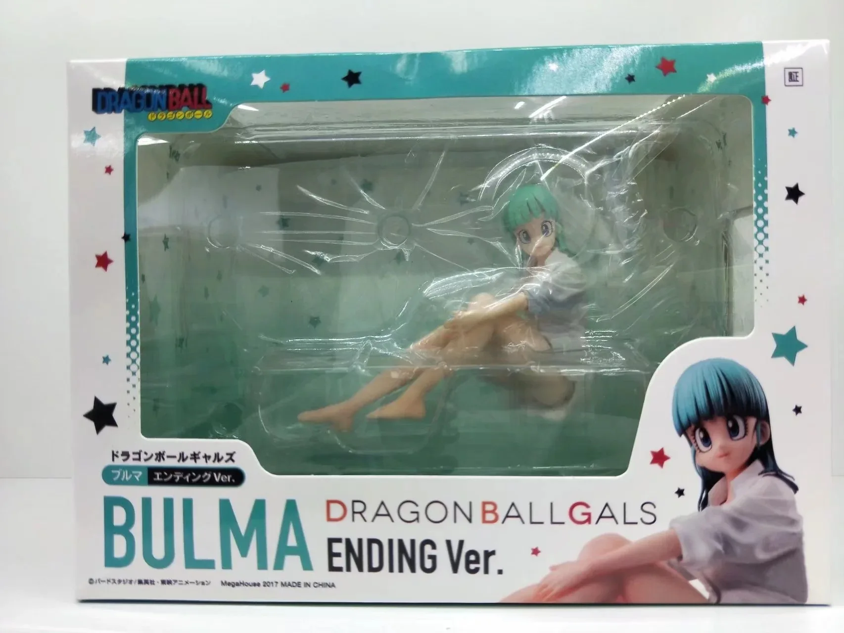 

Dragon Ball Anime MH GALS Boomer Seated Pajamas Limited Bulma Dragon Ball Girl Boxed Figure Model Decoration Toy Gift