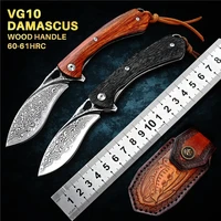 vg10 damascus folding knife tactical military with holster outdoor camping survival hunting self defense pocket jackknife navaja
