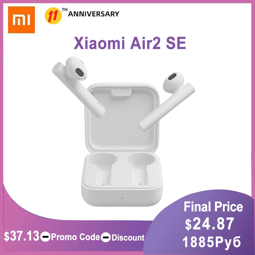 Беспроводные Bluetooth наушники Xiao mi Air2 SE TWS AirDots Pro 2SE SBC/AAC настоящие с низкой задержкой