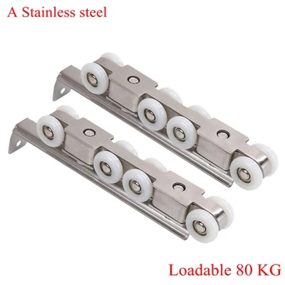 A Stainless steel 1 пара скользящая направляющая колесико для подвесных систем для раздвижных дверей медведь 120 кг кухонная мебель двери подвесной рельс нержавеющая сталь - Цвет: A Stainless steel