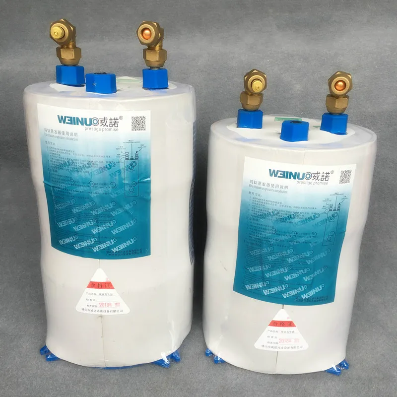 Титановая трубка испарителя. 2.0HP чистый титановый испаритель. Титановый пистолет