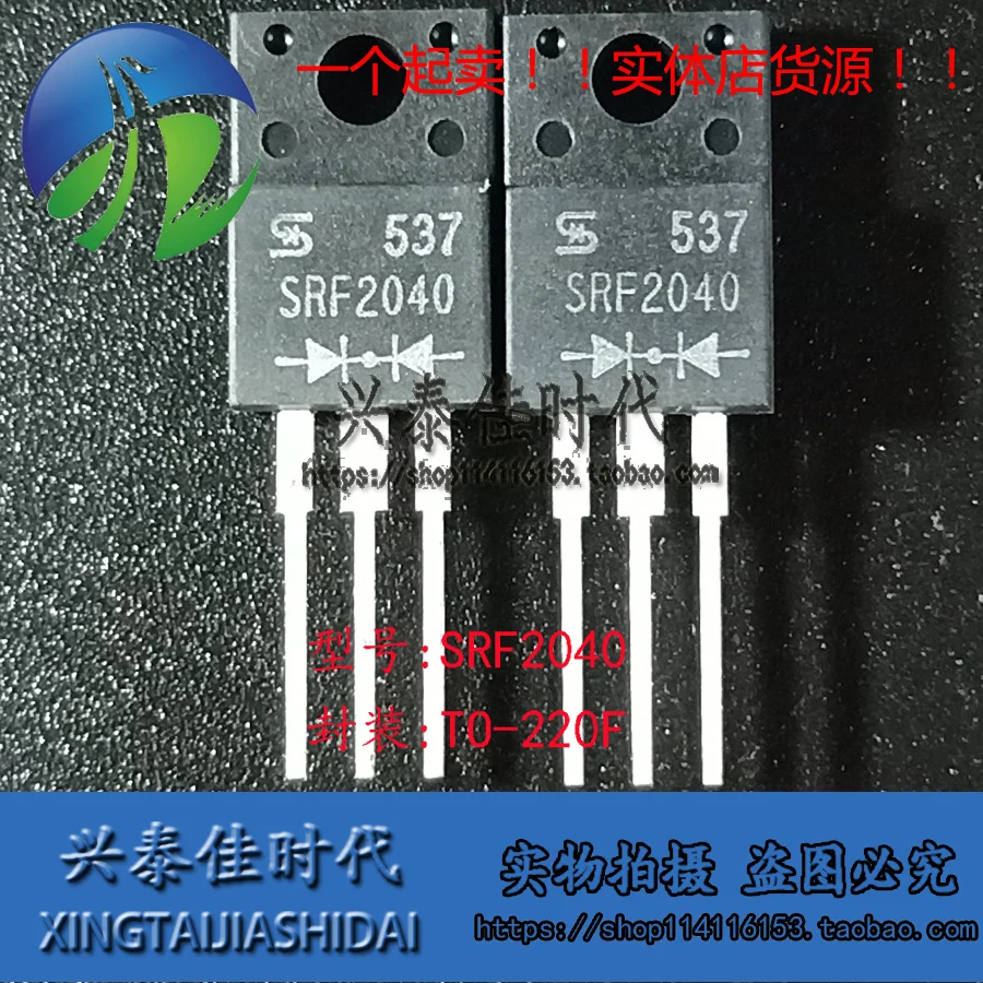 

Original new 5pcs/ SRF2040 TO-220F