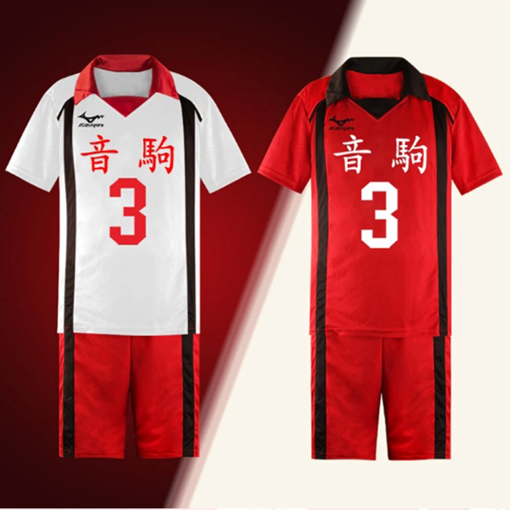 Униформа Haikyuu Nekoma для школьного Волейбольного клуба |