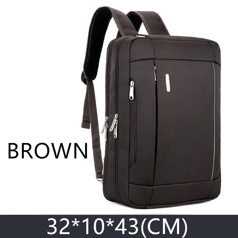 Мужская и женская многофункциональная водонепроницаемая сумка для ноутбука 17