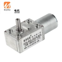 chihai motor chw4632 370 dc 6v 12v 24v reduction gearbox mini worm gear motor for smart equipment power off self locking motor