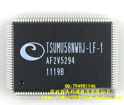 

TSUMU58NWHL-LF-1 QFP128 new original authentic