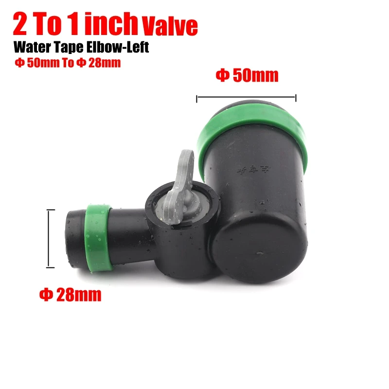 " Φ28mm 2" Φ50mm тонкий мягкий спрей лента соединитель клапан микро орошения водопровод капельного шланга соединения фитинги для труб - Цвет: 2 To 1Inch Elbow-L