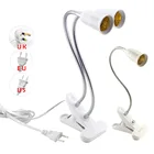 2 головка E27 Гибкая лампа базовый держатель Вилки Настольный держатель зажим Разъем EUUSUK E27 для изготовления обложек книг гостиная ночной Светильник растут светильник sR1