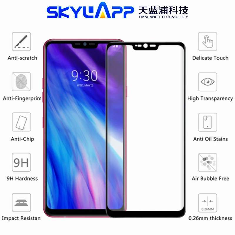 

Защитная пленка для мобильного телефона LG G7 HD защитная пленка на весь экран с защитой от царапин Закаленное стекло Бесплатная доставка
