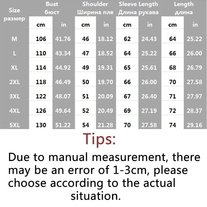 Мужской теплый пуховик хлопковая куртка с капюшоном Толстая подзарядкой для