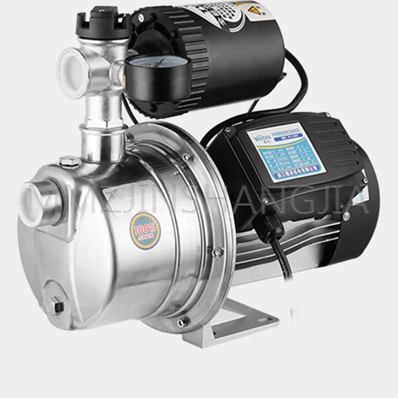 

220V Household Self-Priming Booster Pump Stainless Steel Silent Booster Automatic 370W High-Power Booster Pump