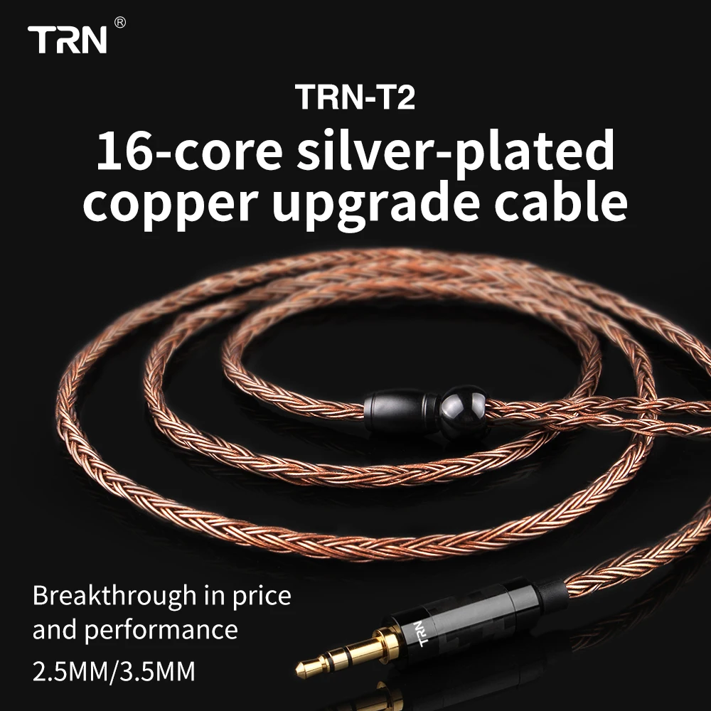 TRN 16 ядерный посеребренный 2 5 3 мм разъем 0 75 78 2pin/mmcx Hi Fi обновленный кабель для V90 V80