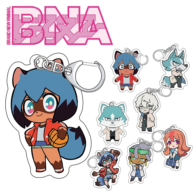

Anime Keychain Brand New Animal Figure Kagemori Michiru Ogami Shirou Man Keyring For Women Key Accessories Cosplay Fans Gifts