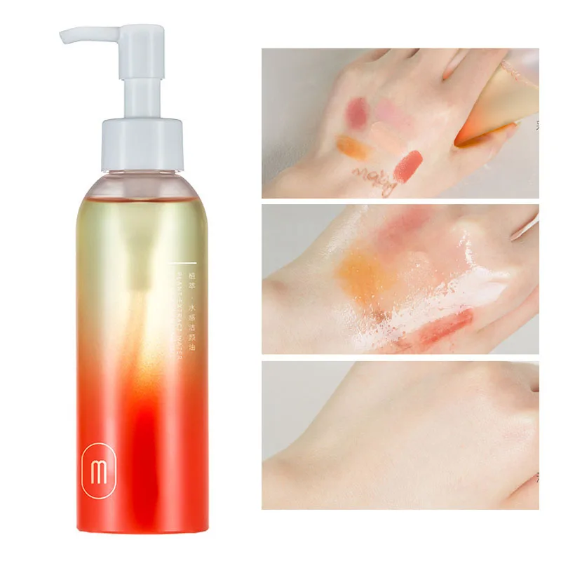 Plant Cleansing Oil Face Makeup Remover Vitamin E Grape Seed Oils Gentle Clean Blackhead Dirt Moisturizing Refreshing 120ML P
Plant Cleansing Oil Face Makeup Remover Vitamin E Grape Seed Oils Gentle Clean Blackhead Dirt Moisturizing Refreshing 120ML P