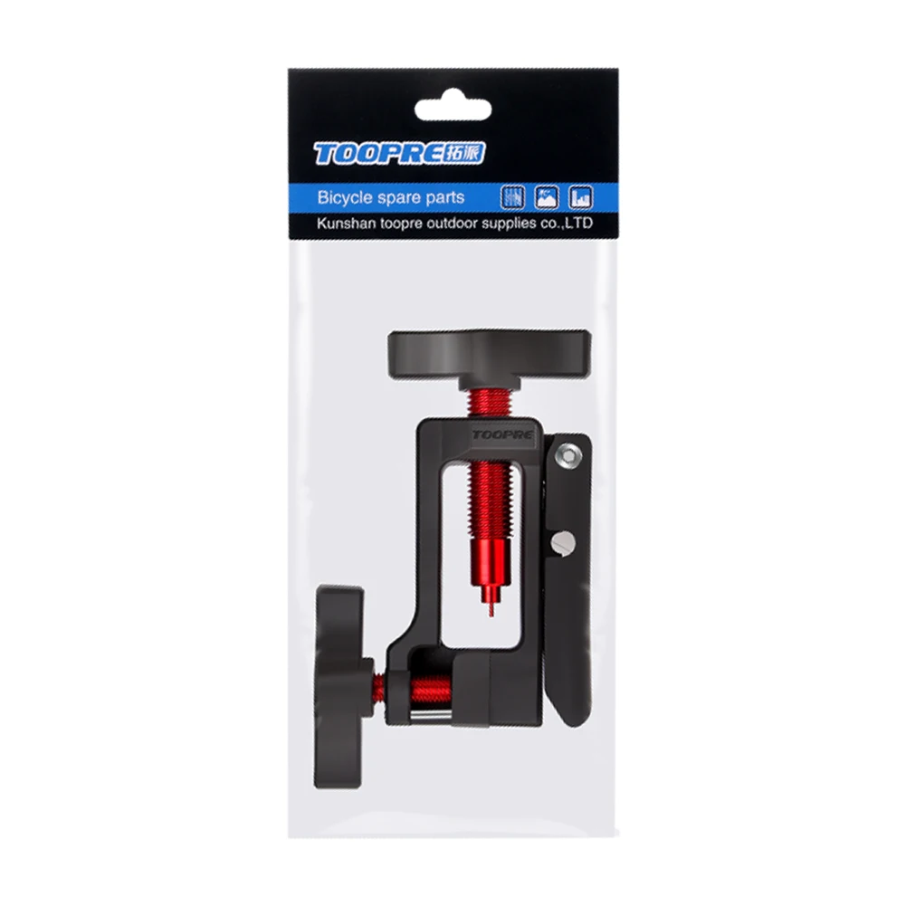 

2 in 1 Aluminum Bicycle Needle Tool Driver Hydraulic Disc Brake Hose Cutter Connector Insert Install Tool