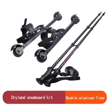 Rollerski Roller Dry Land Cross Country Snowboard Pulley Shoes free Traditional Land Skiing Kit easy to wear off Dry Land Cross
