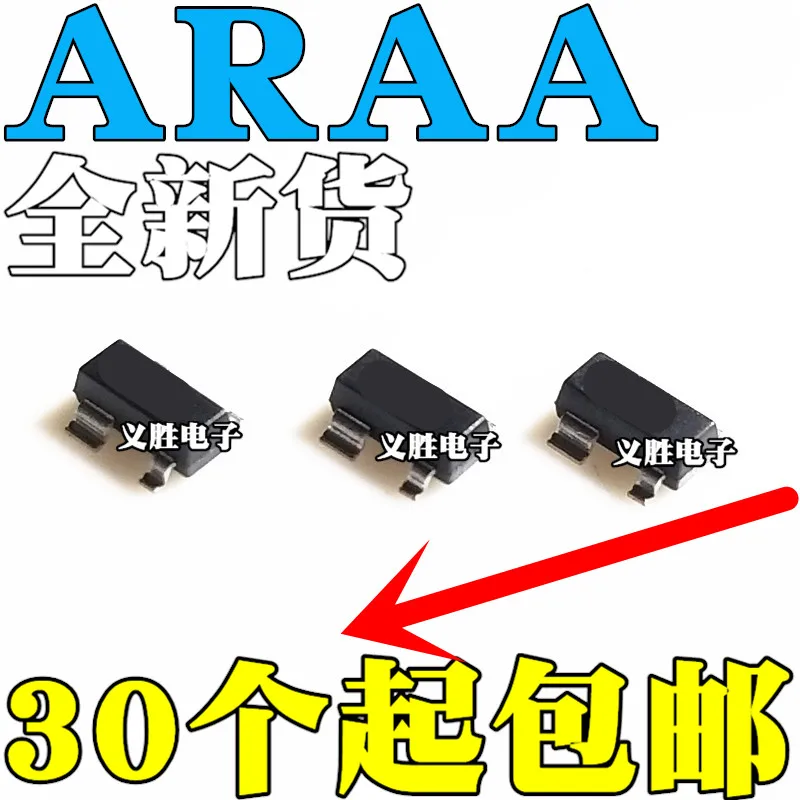 

Оригинальный Новый 20 шт./MAX811REUS MAX811R ARAA MAX811 SOT143