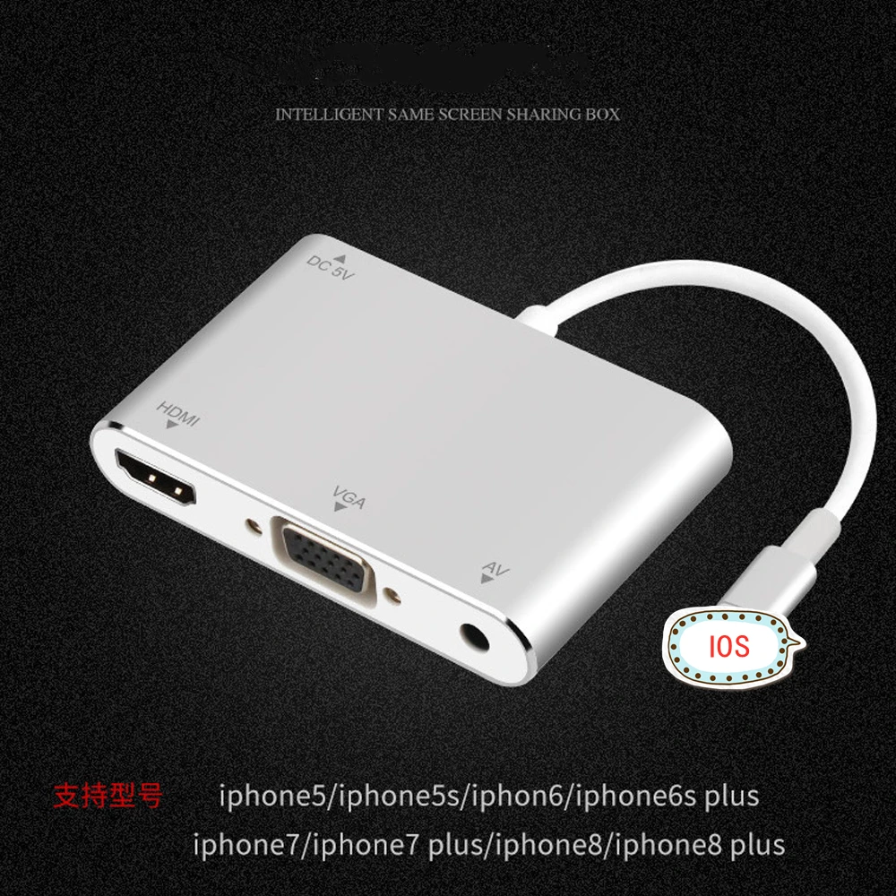 Совместимому с HDMI VGA Аудио Headpone адаптер воспроизводить музыку + кабель для