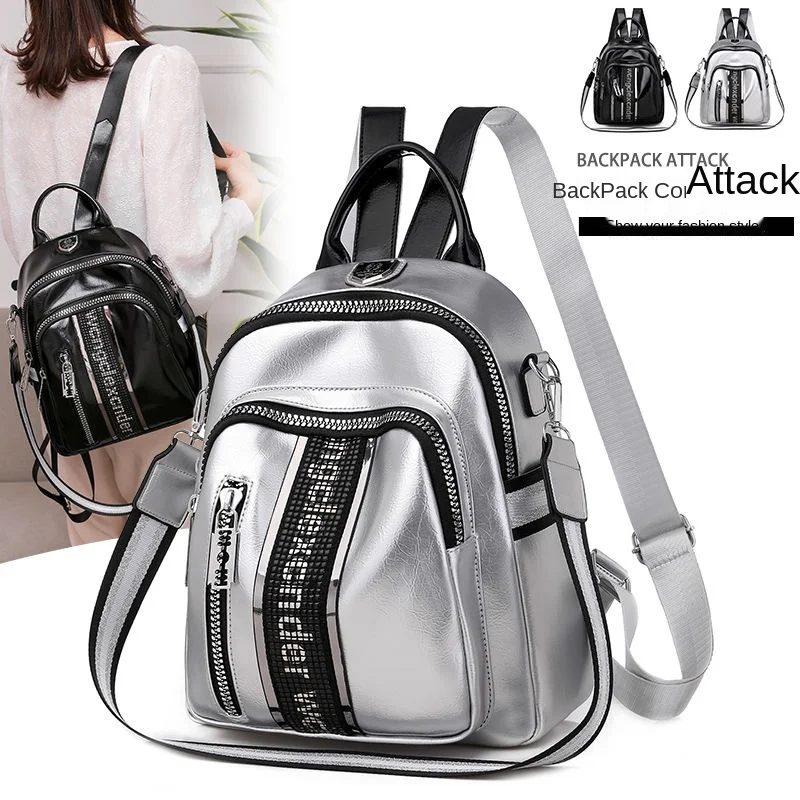 

Large capacity letter backpack female 2021 new fashion popular logo versatile backpack leisure super hot travel bag