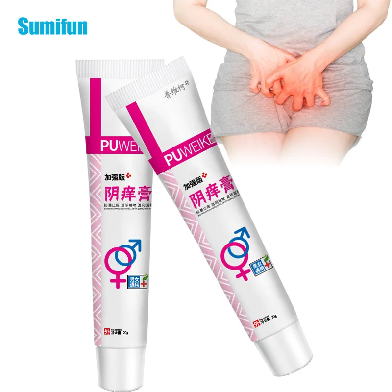 

20g Unisex Private Itching Ointment Herbal Pruritus Dermatitis Antibacterial Fungal Anti Infection Vaginal Cream Remove Odor
