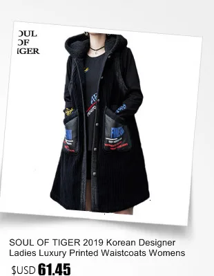 SOUL OF TIGER,, зимняя уличная одежда в стиле панк, Женский винтажный жилет с капюшоном, женские роскошные длинные жилеты в стиле пэчворк, толстые меховые теплые пальто