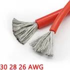 2 м5 м термостойкий кабель из мягкого силикона 30AWG 28WAG 26AWG гибкий высокотемпературный изолированный медный электронный провод