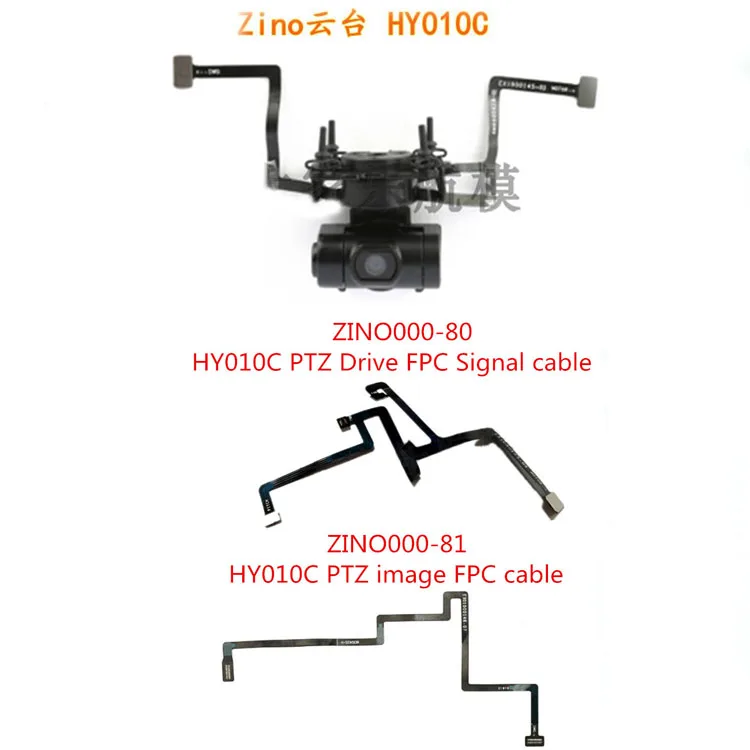 Новинка! Фотокамера с подвеской ZINO000 58 HY010C/фотокамера подключением/кабель для