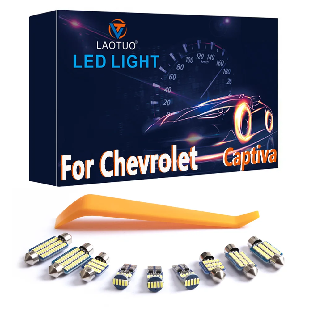 Автомобильные светодиодные лампы для салона купольная лампа багажника комплект