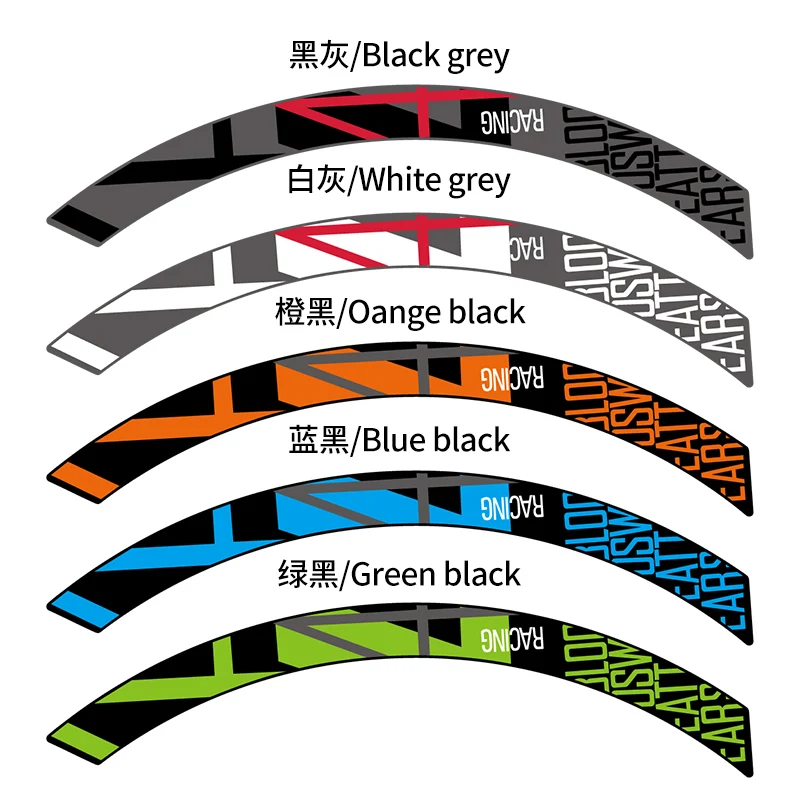 Гоночный 4 дБ Дорожный Велосипед Скалолазание колеса Набор наклеек обод высота 40