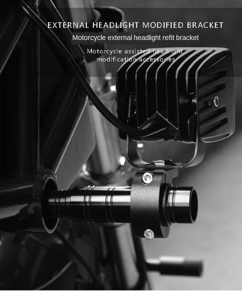 

Modified Motorcycle Led External Lamp Headlight Bracket Monster Aluminum Alloy Fork Extending Seat Expanding Stents