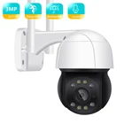 IP-камера BESDER, уличная, 3 Мп, PTZ, Wi-Fi, 4-кратный зум