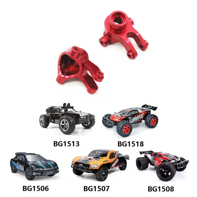 

for BG1506 BG1507 BG1508 BG1513 BG1518 Metal Front Steering Cup Hub Carrier Upgrade Accessories 1/12 RC Car Parts