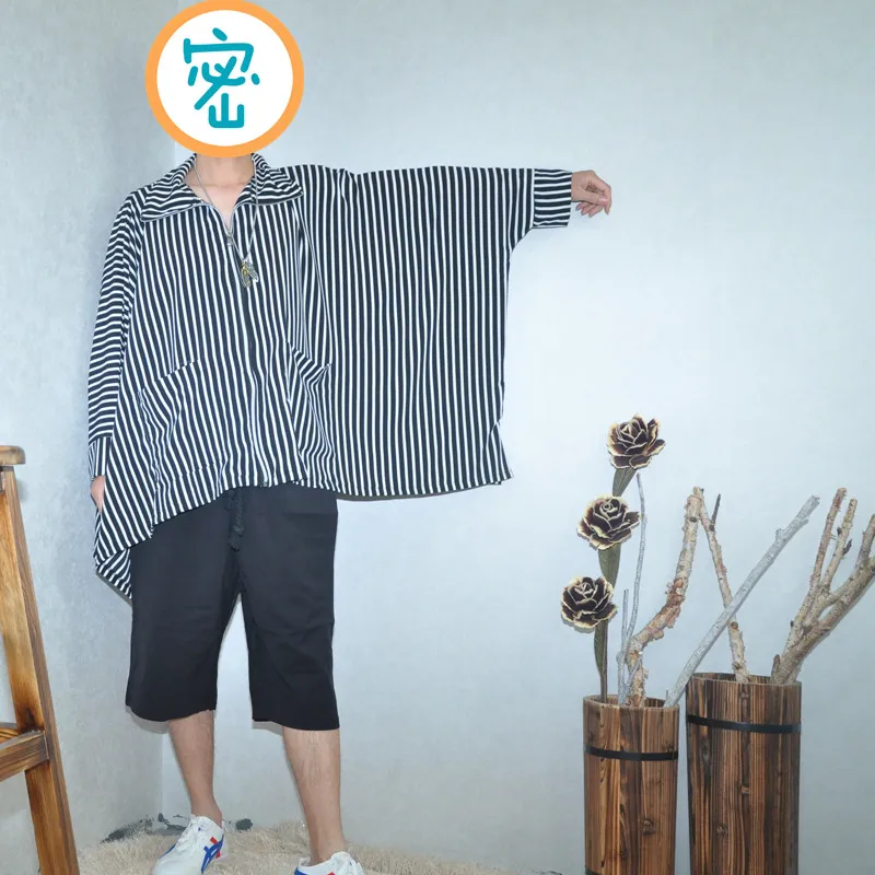 Ветровка мужская в тонкую полоску длинная рубашка с рукавом летучая мышь