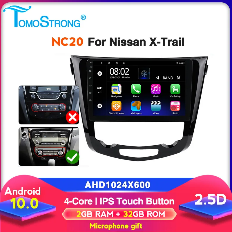 Автомобильный мультимедийный плеер 2 din для Nissan X-Trail XTrail T32 Qashqai J11 T31 J10 32G ROM