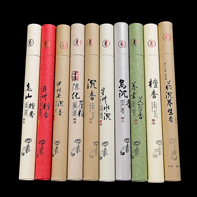 Десять коробок палочки для благовоний с ароматической горелкой деревянные из