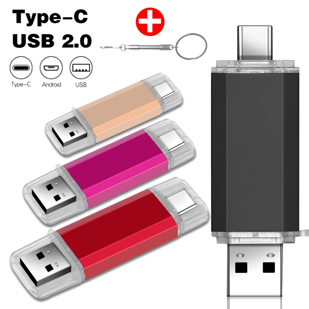 

USB-флеш-накопитель 2.0 Type-C, 64 ГБ, 32 ГБ, 16 ГБ, 8 Гб