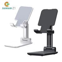 SuiKuai Adjustable Tablet Holder Cell Phone Stand Foldable Extend Support Mobile Phone Holder For iPhone iPad Xiaomi